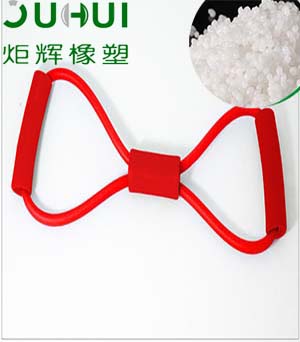 運(yùn)動器材拉力管TPE